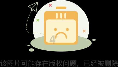 四川省第十四届人民代表大会第二次会议关于四川省人民代表大会常务委员会工作报告的决议