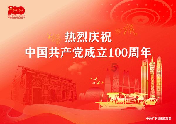 老师说补课费看着点该怎么说？游戏画面