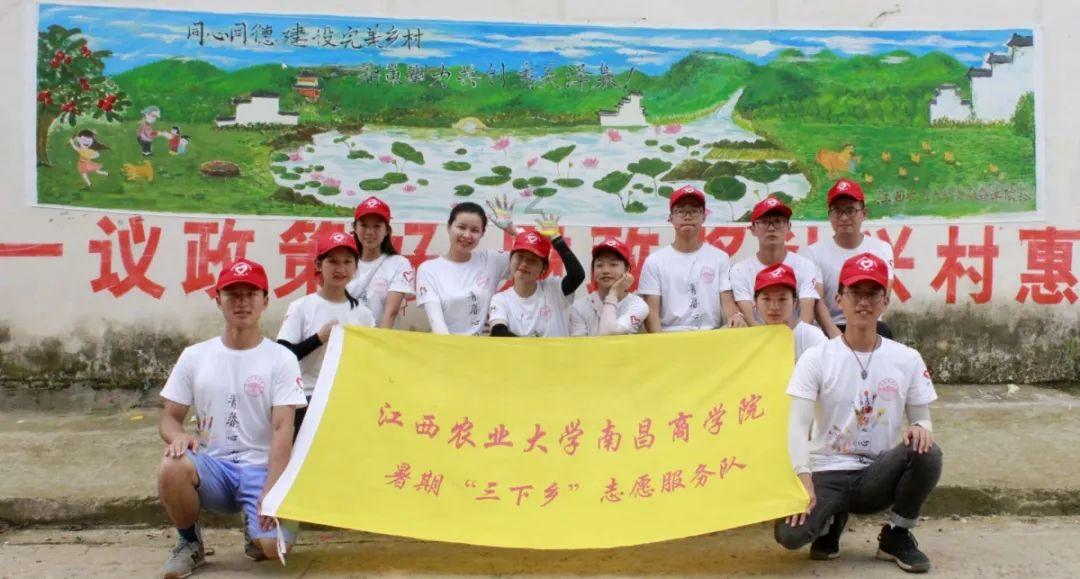 国王升空记